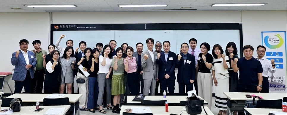 세무법인세강 이미지