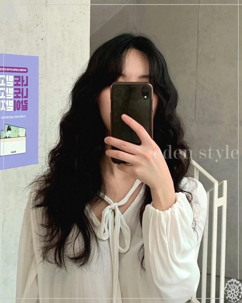 펌펌헤어 이미지