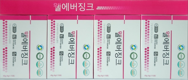 에버웰 이미지