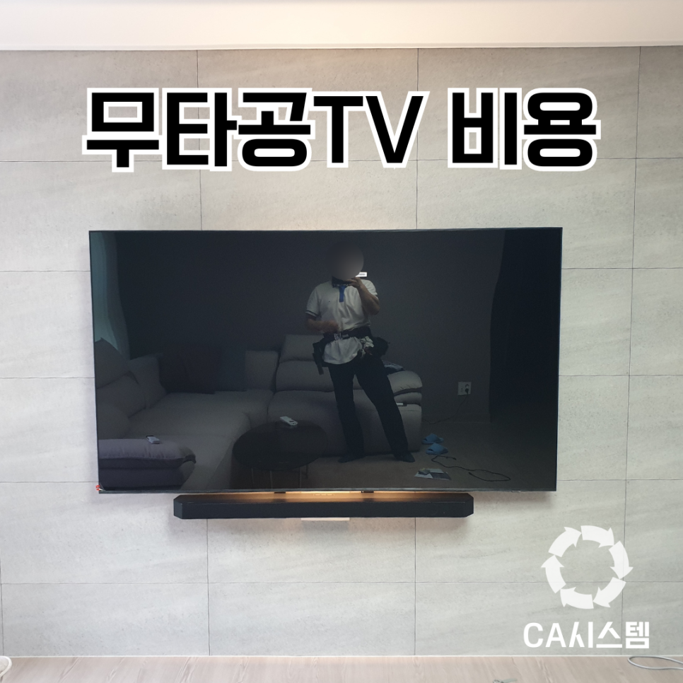 이유씨에이 이미지