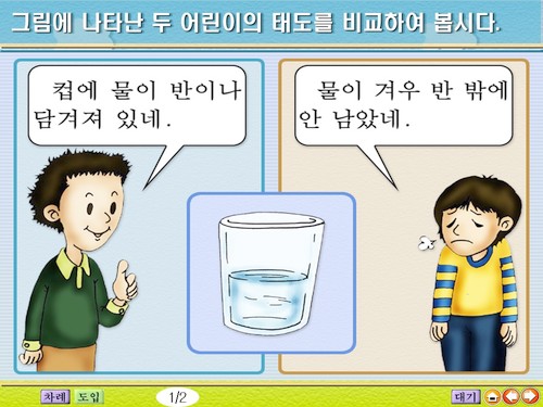 한광 이미지