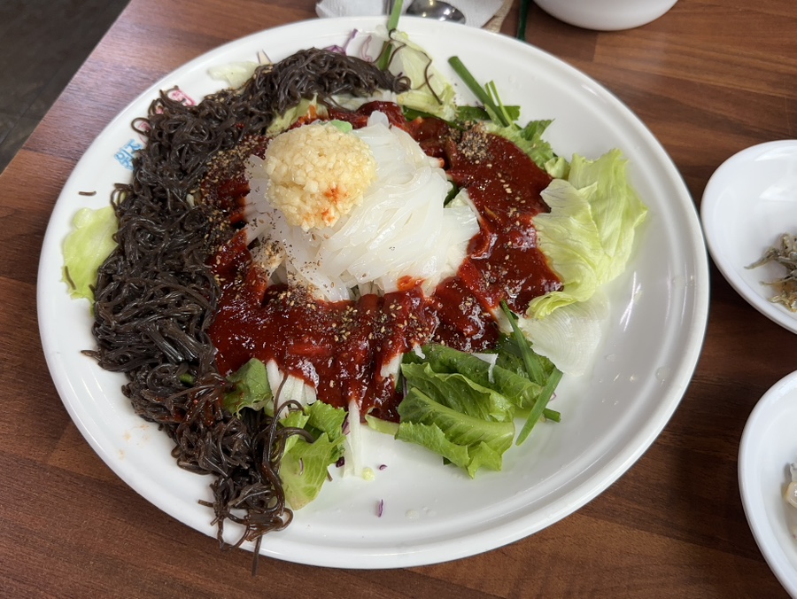원조한치회 이미지