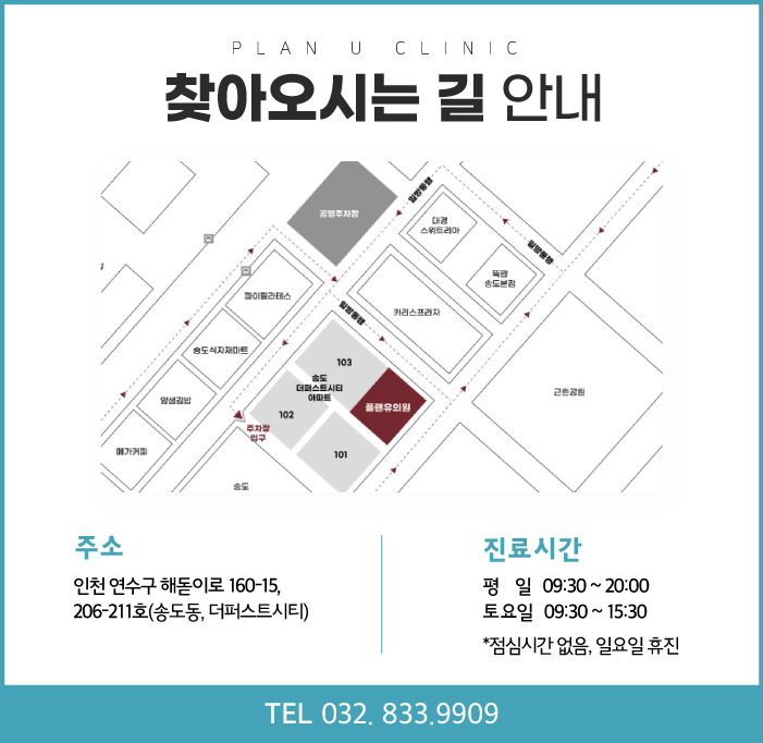 플랜유 이미지