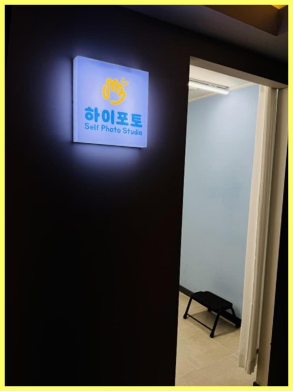 명성노래연습장 이미지