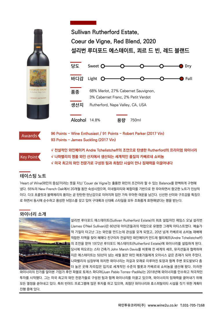 빈2020 이미지
