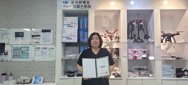 한국인지과학산업협회 이미지