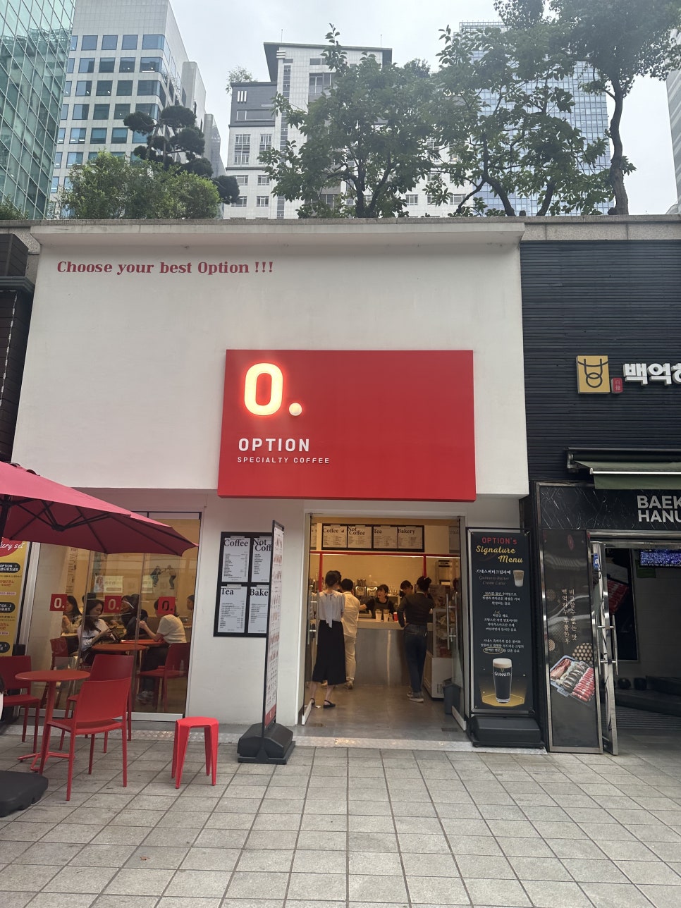 옵션스페셜티커피 상록회관점 이미지