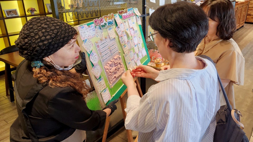 카페나우북구청소년회관점 이미지