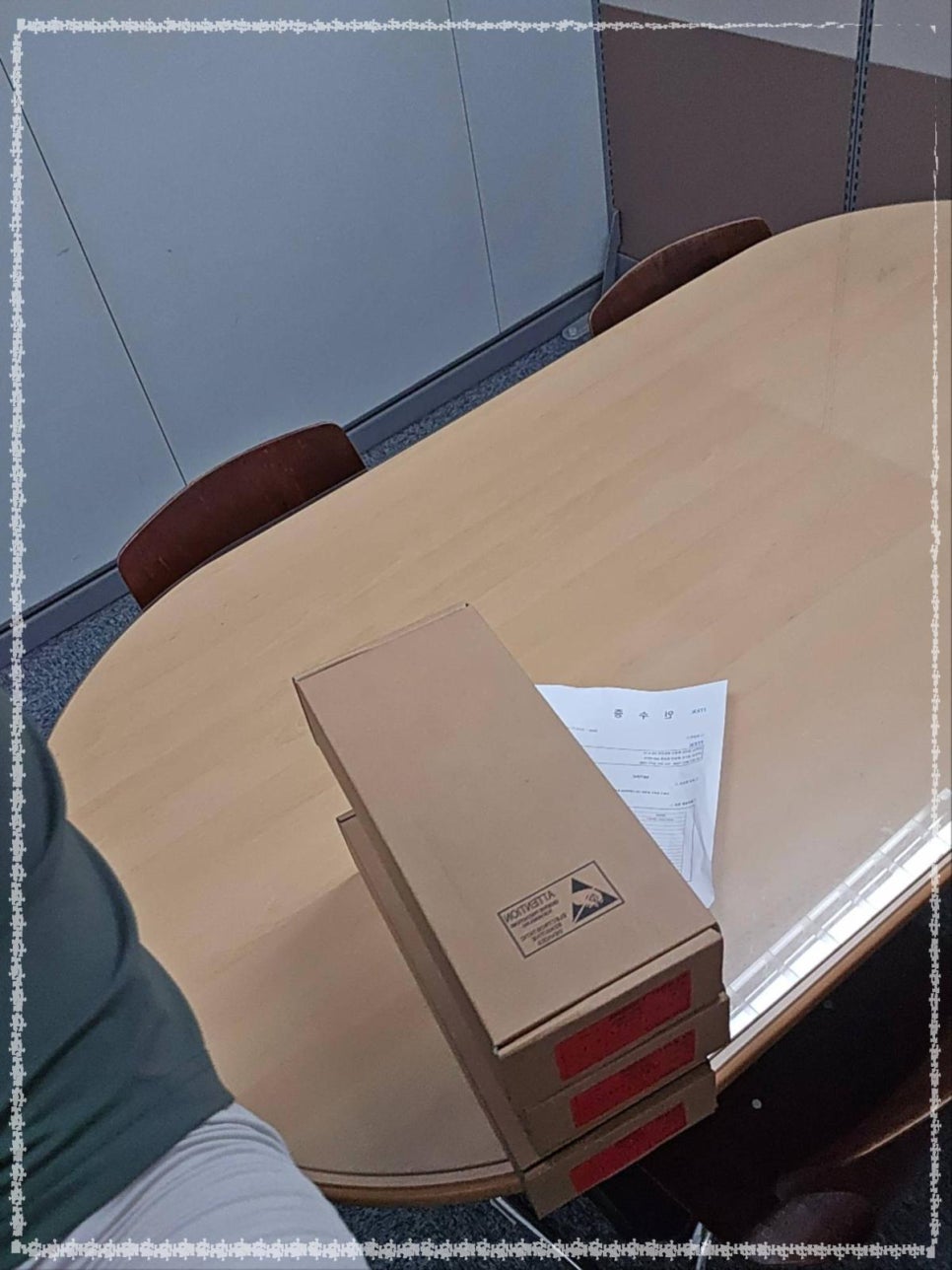 전국물류연합 이미지