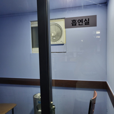 그랜드당구장 이미지