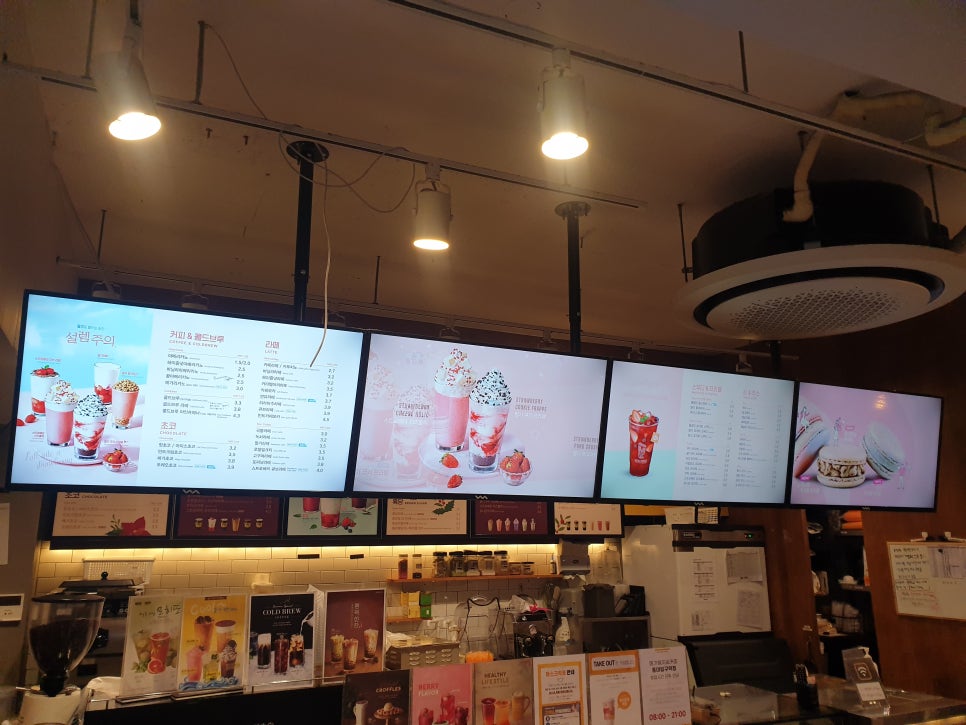 (주)커피이엔지 이미지