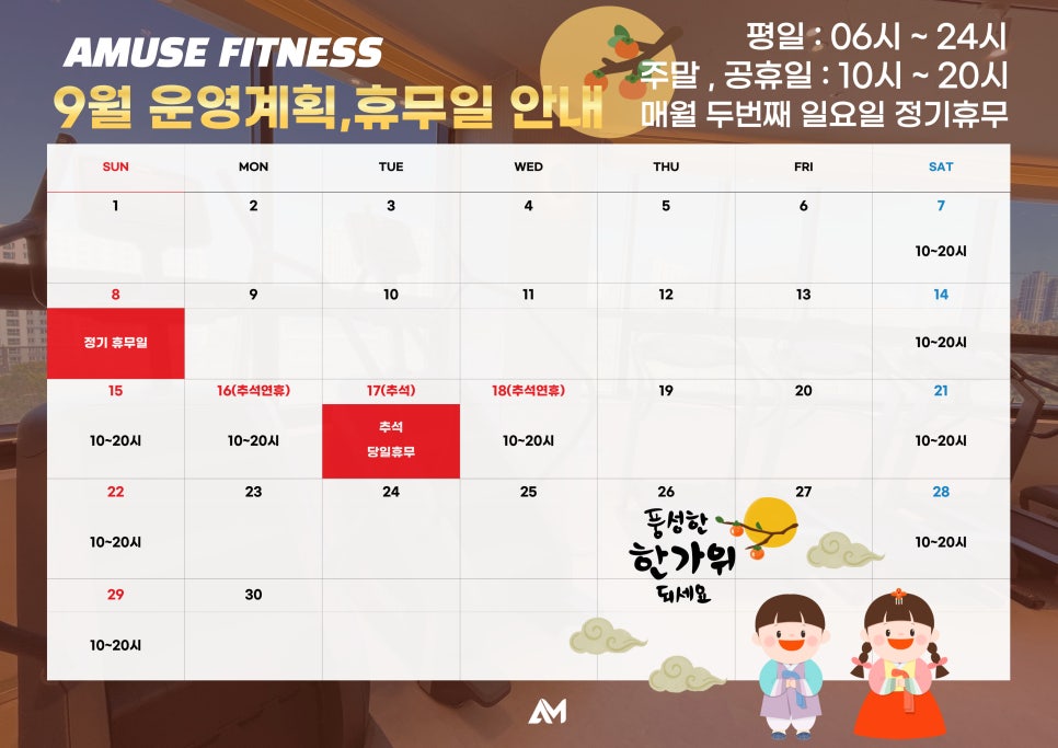 남양식품 이미지