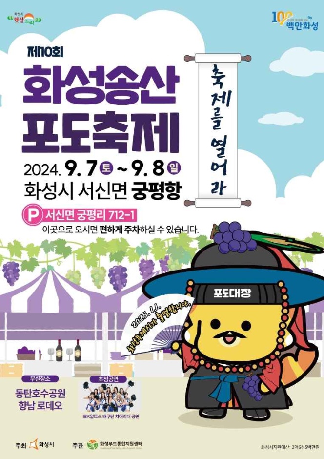 미남상회 이미지