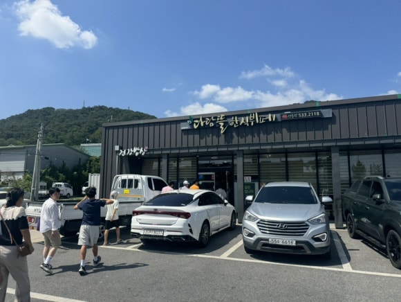 다담뜰한식뷔폐 이미지