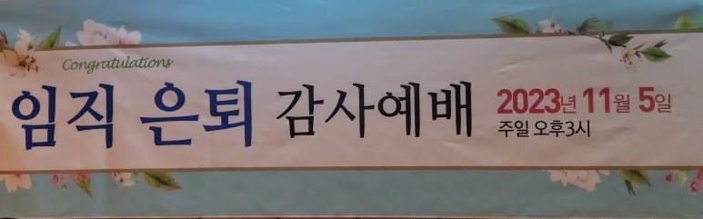 축복건축사사무소 이미지
