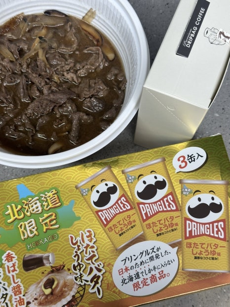 호두과자냠 이미지