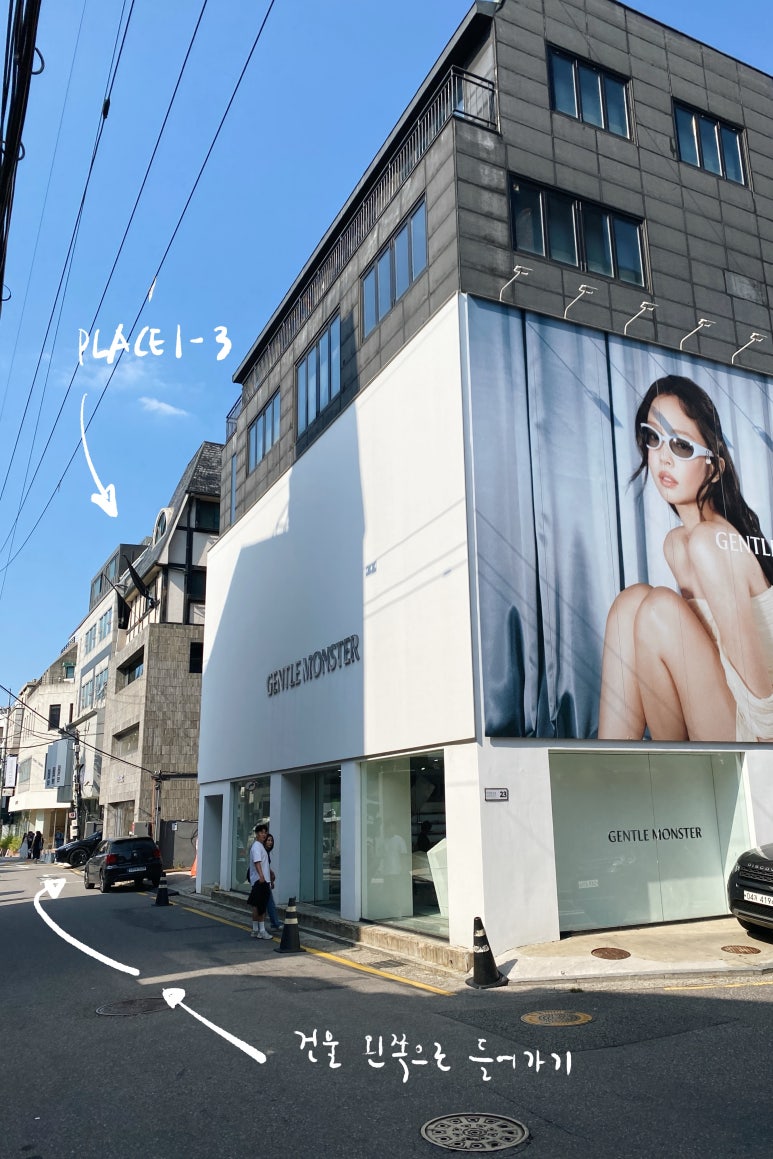 썸오브젝트 이미지