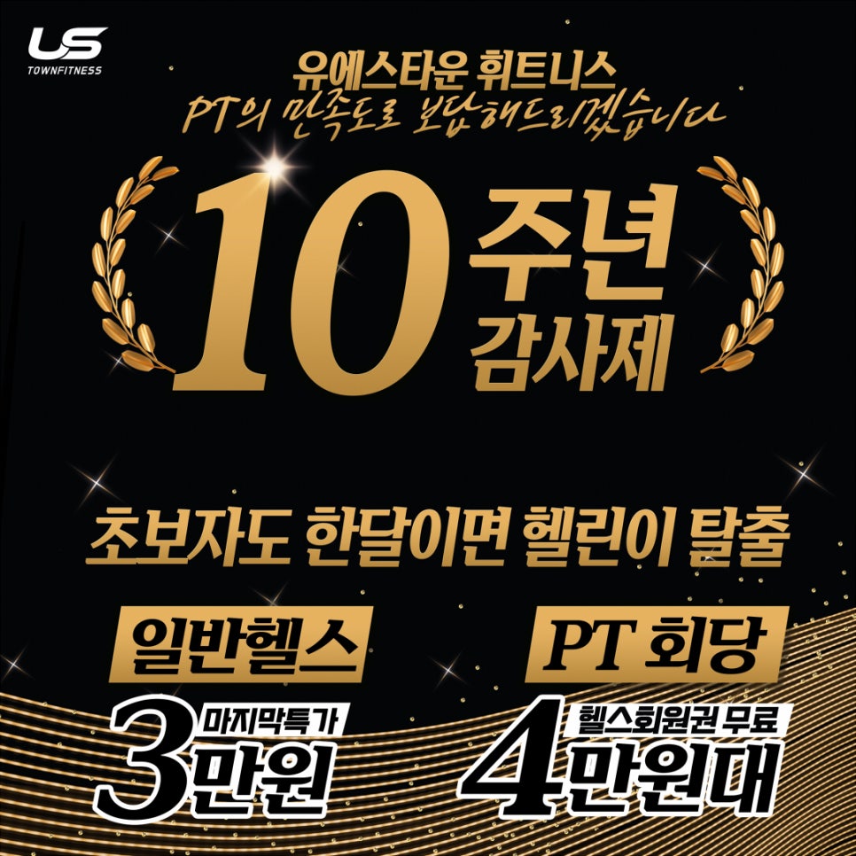 리틀파워존 이미지