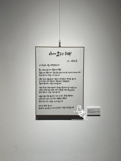소소한행복협동조합 이미지