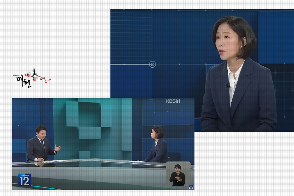 법무법인선인 이미지