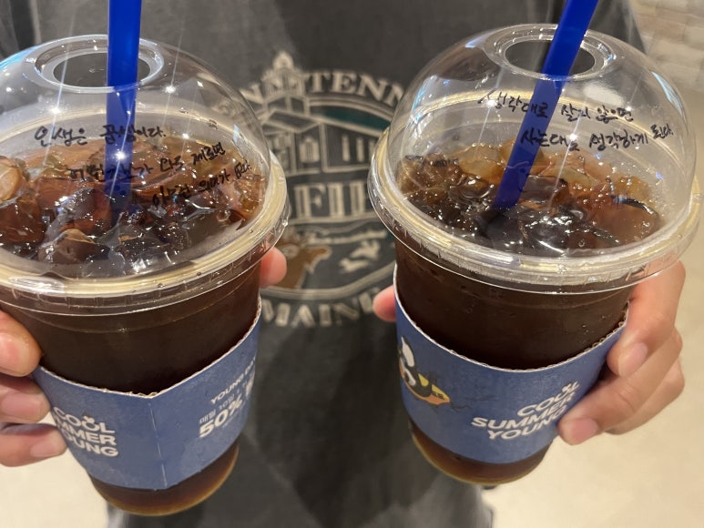 영커피다산현대캠퍼스몰점 이미지