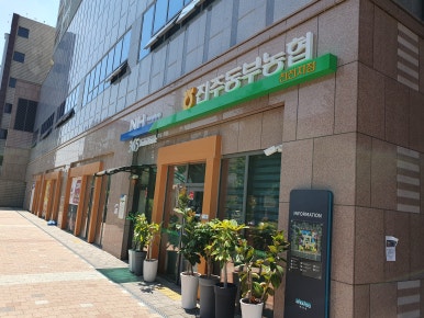셀프２５시편의점 이미지