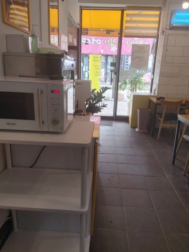 옥계분식 이미지