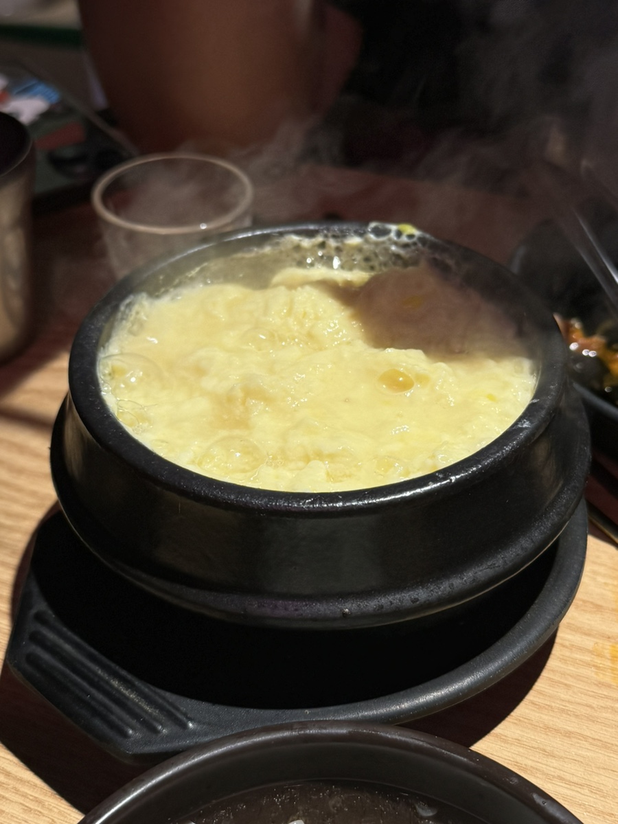 갈비에반해찜 이미지
