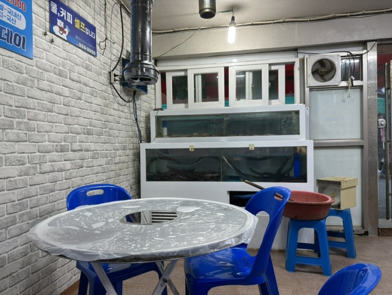 성명호장어구이 이미지