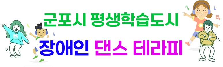 솔복지 이미지