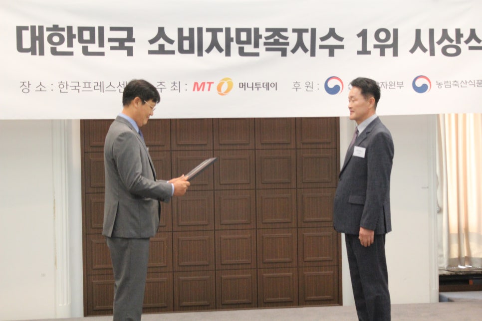 진이찬방 이미지