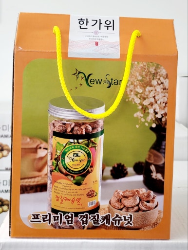 뉴스타코리아 이미지