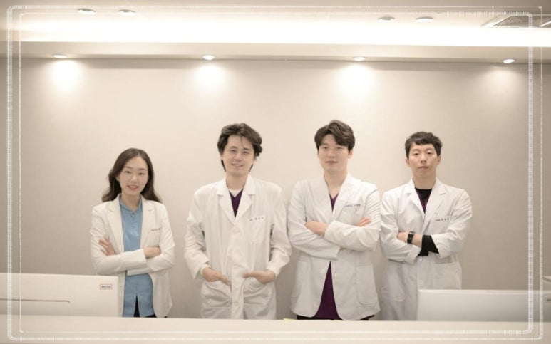 햇살치과의원 이미지