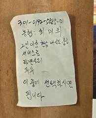 임마뉴엘서비스 이미지