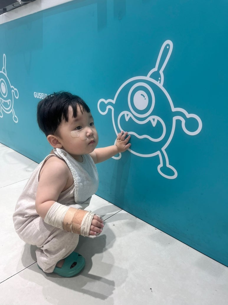 아이스크림가게서산 이미지
