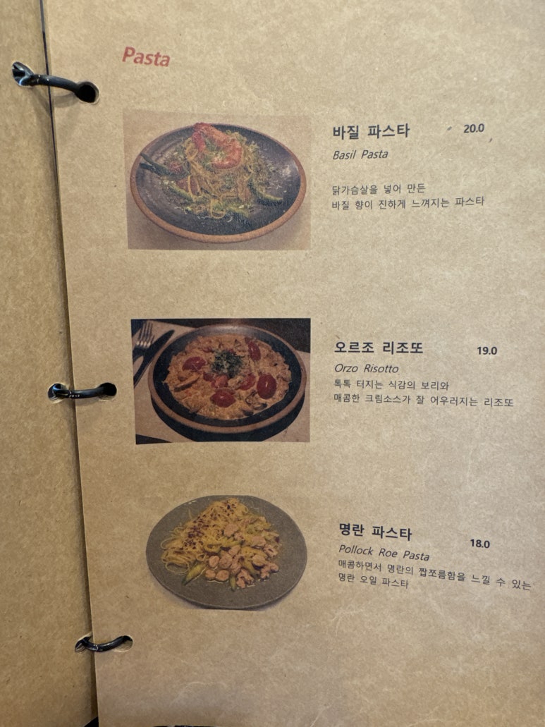 몽상가인(주) 이미지