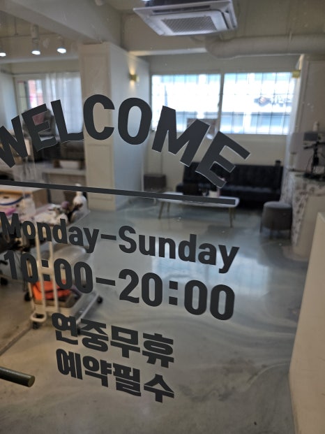 아미치네일 이미지