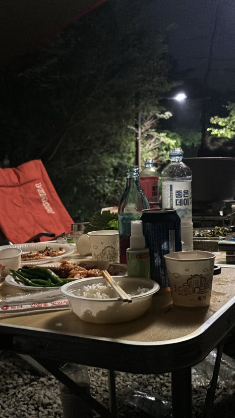 빨간집야영장 이미지