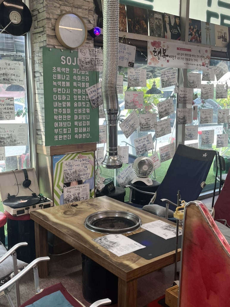 박사 베이커리 이미지