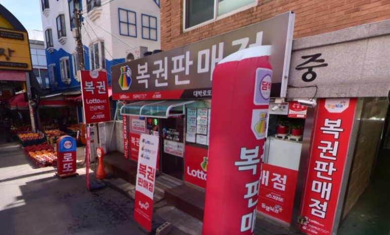 종합가판 이미지