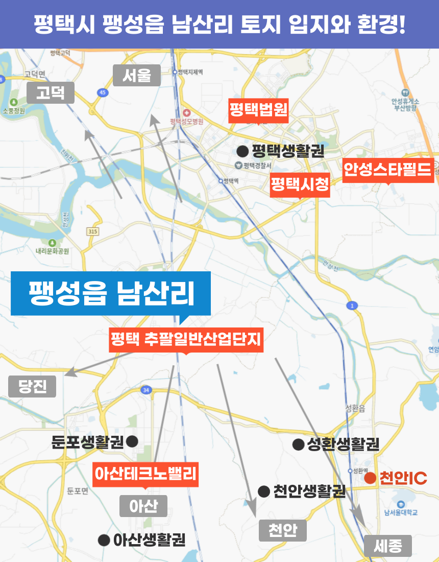새우리의원 이미지