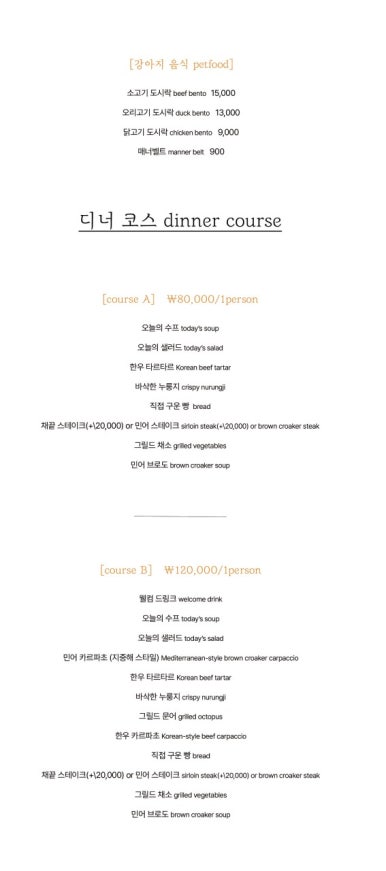 자매의부엌 이미지
