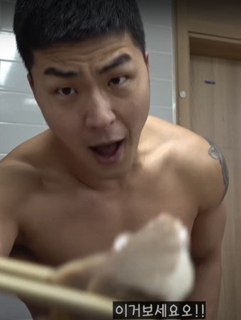 아지트카스킨 이미지