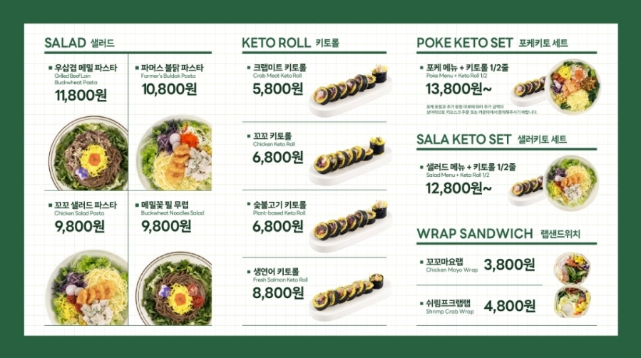 파머스포케 이미지