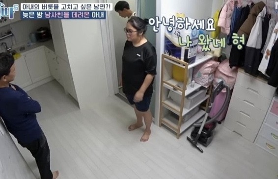야인테리어 이미지