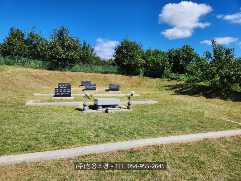 경북산소(주) 이미지