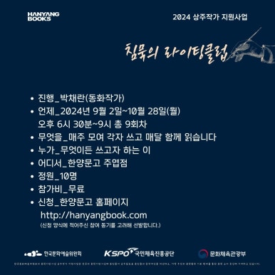 공간문고 이미지