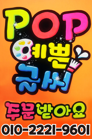 솔터우물정육점 이미지