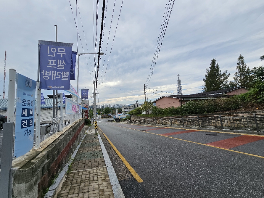 워시엔조이셀프빨래방태장점 이미지