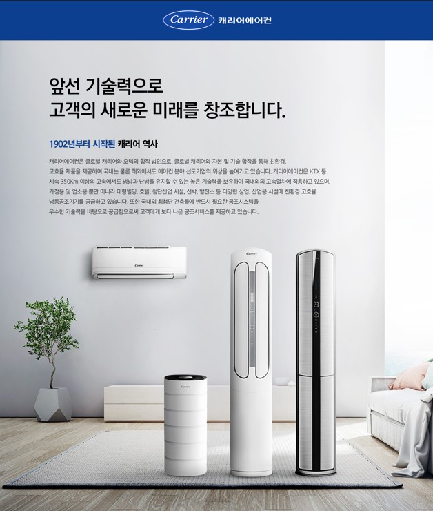 생극주유소 이미지